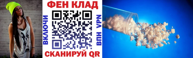 Amphetamine Premium Кингисепп