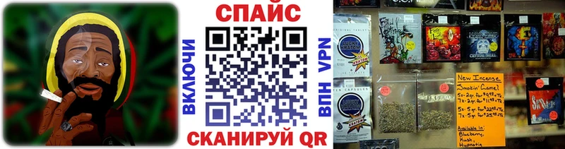 Бутират 99%  где найти наркотики  Кингисепп 
