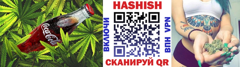 наркошоп Кингисепп блэк спрут ссылка Еда ТГК марихуана