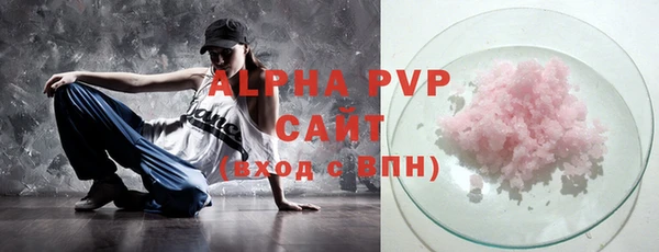 СК Арсеньев