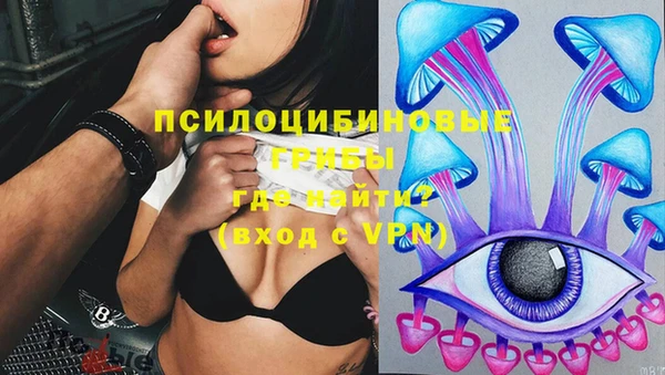 мефедрон мука Армянск