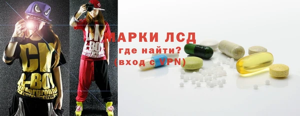 амф Аркадак