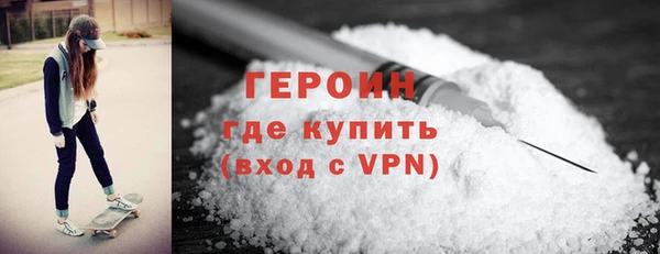 СК Арсеньев