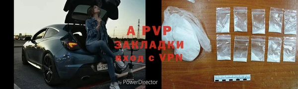 амф Аркадак