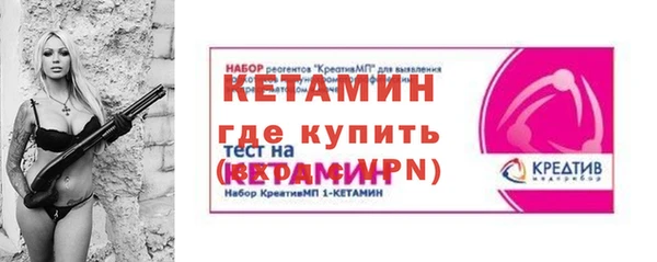 амф Аркадак