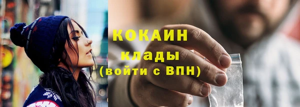 СК Арсеньев