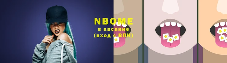 мефедрон мука Армянск