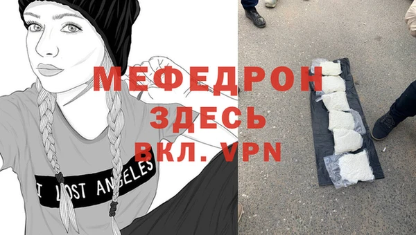 СК Арсеньев