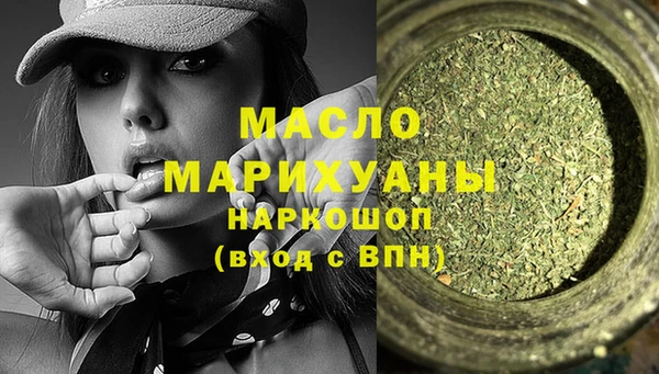 амф Аркадак