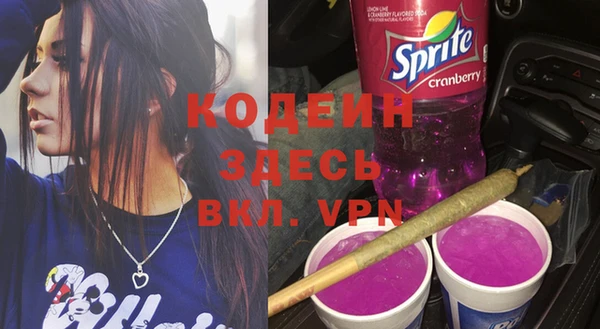 СК Арсеньев
