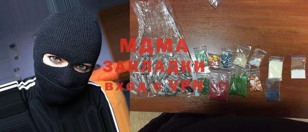 амф Аркадак