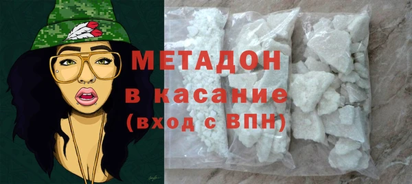 амф Аркадак