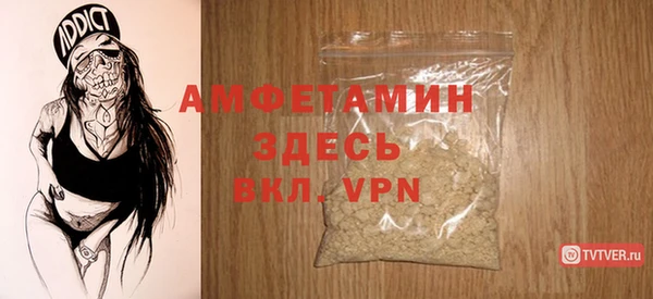 амф Аркадак