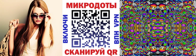 маркетплейс клад  купить наркотики сайты  Кингисепп  Галлюциногенные грибы мицелий 